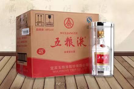 林甸五粮液回收