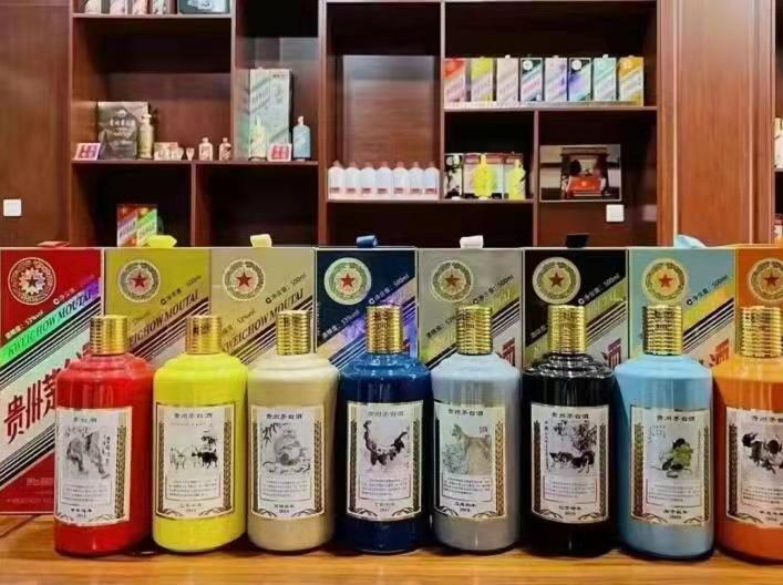 林甸名酒鉴定部分方法