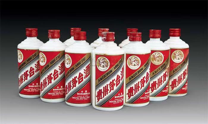 林甸茅台酒回收